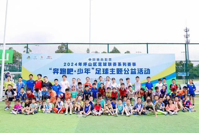 UED官网体育客户端